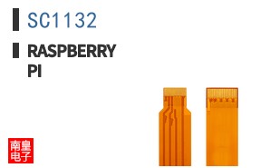 SC1132|Raspberry Pi