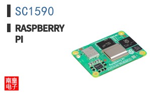 SC1590|Raspberry Pi