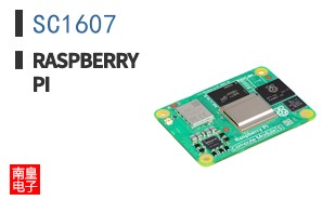 SC1607|Raspberry Pi