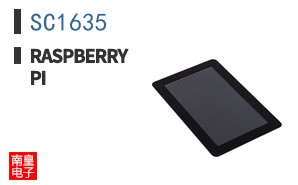 SC1635|Raspberry Pi