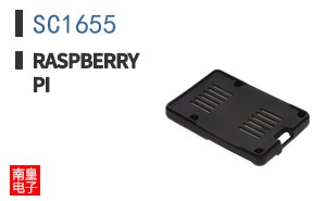 SC1655|Raspberry Pi
