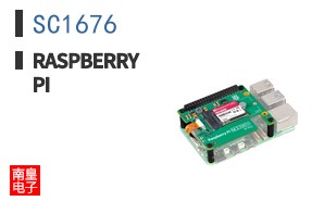 SC1676|Raspberry Pi