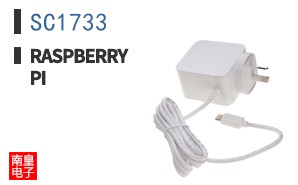 SC1733|Raspberry Pi