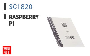 SC1820|Raspberry Pi