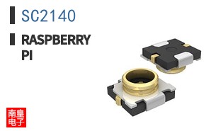 SC2140|Raspberry Pi
