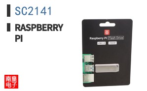 SC2141|Raspberry Pi