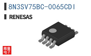 8N3SV75BC-0065CDI