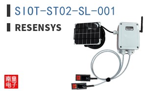 SIOT-ST02-SL-001|Resensys
