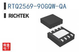 RTQ2569-90GQW-QA|Richtek