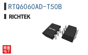 RTQ6060AD-T50B|Richtek