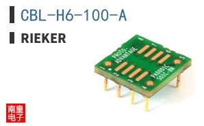 CBL-H6-100-A|Rieker