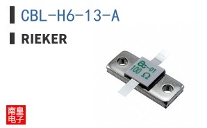 CBL-H6-13-A|Rieker