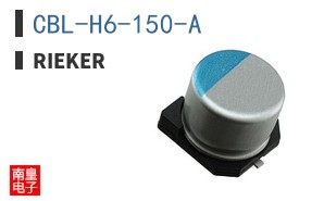 CBL-H6-150-A|Rieker