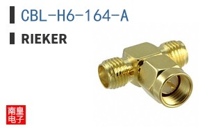CBL-H6-164-A|Rieker