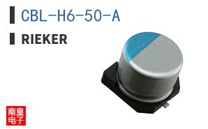 CBL-H6-50-A|Rieker