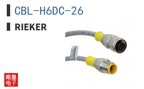 CBL-H6DC-26|Rieker