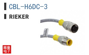 CBL-H6DC-3|Rieker