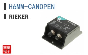 H6MM-CANOPEN|Rieker