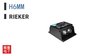 H6MM|Rieker