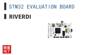 STM32 EVALUATION BOARD