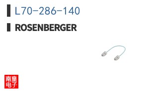 L70-286-140|Rosenberger