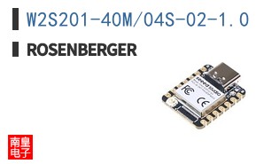 W2S201-40M/04S-02-1.0|Rosenberger