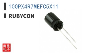 100PX4R7MEFC5X11|Rubycon
