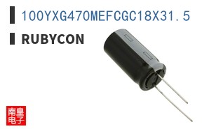 100YXG470MEFCGC18X31.5|Rubycon