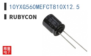 10YXG560MEFCT810X12.5|Rubycon