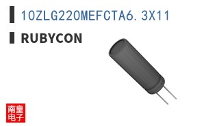 10ZLG220MEFCTA6.3X11|Rubycon
