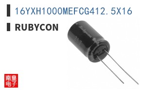16YXH1000MEFCG412.5X16|Rubycon