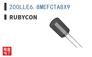 200LLE6.8MEFCTA8X9|Rubycon