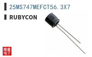 25MS747MEFCT56.3X7|Rubycon