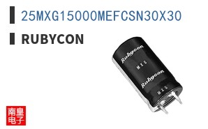 25MXG15000MEFCSN30X30|Rubycon