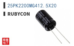 25PK2200MG412.5X20|Rubycon