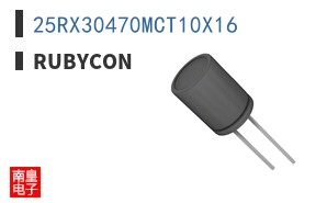 25RX30470MCT10X16|Rubycon