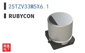 25TZV33M5X6.1|Rubycon
