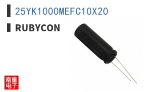 25YK1000MEFC10X20|Rubycon