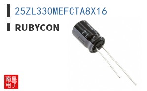 25ZL330MEFCTA8X16|Rubycon
