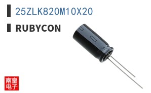 25ZLK820M10X20|Rubycon