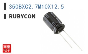 350BXC2.7M10X12.5|Rubycon