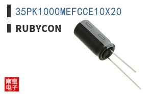 35PK1000MEFCCE10X20|Rubycon