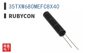 35TXW680MEFC8X40|Rubycon