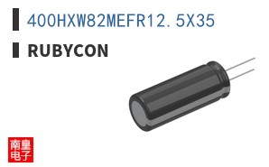 400HXW82MEFR12.5X35|Rubycon