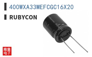 400WXA33MEFCGC16X20|Rubycon