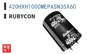 420HXH1000MEPASN35X60|Rubycon
