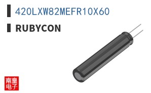 420LXW82MEFR10X60|Rubycon