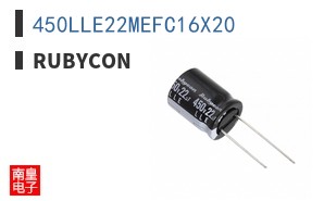 450LLE22MEFC16X20|Rubycon