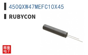 450QXW47MEFC10X45|Rubycon