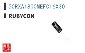 50RXA1800MEFC16X30|Rubycon